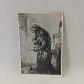 Открытка советская СССР. Гоголь, Плюшкин, литературный персонаж, иллюстрация Кукрыниксы. Винтаж