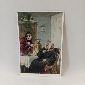 Открытка советская СССР. Гоголь, Мертвые души, Чичиков у Коробочки, жанровая сцена, винтаж