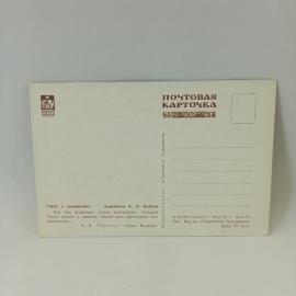 Картинка 2