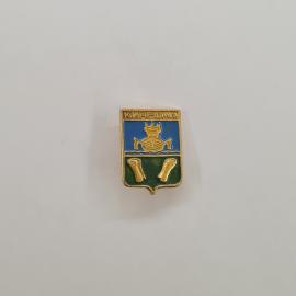 Значок СССР. Кинешма, Ивановская область, герб города с ладьей. Винтажный значек.