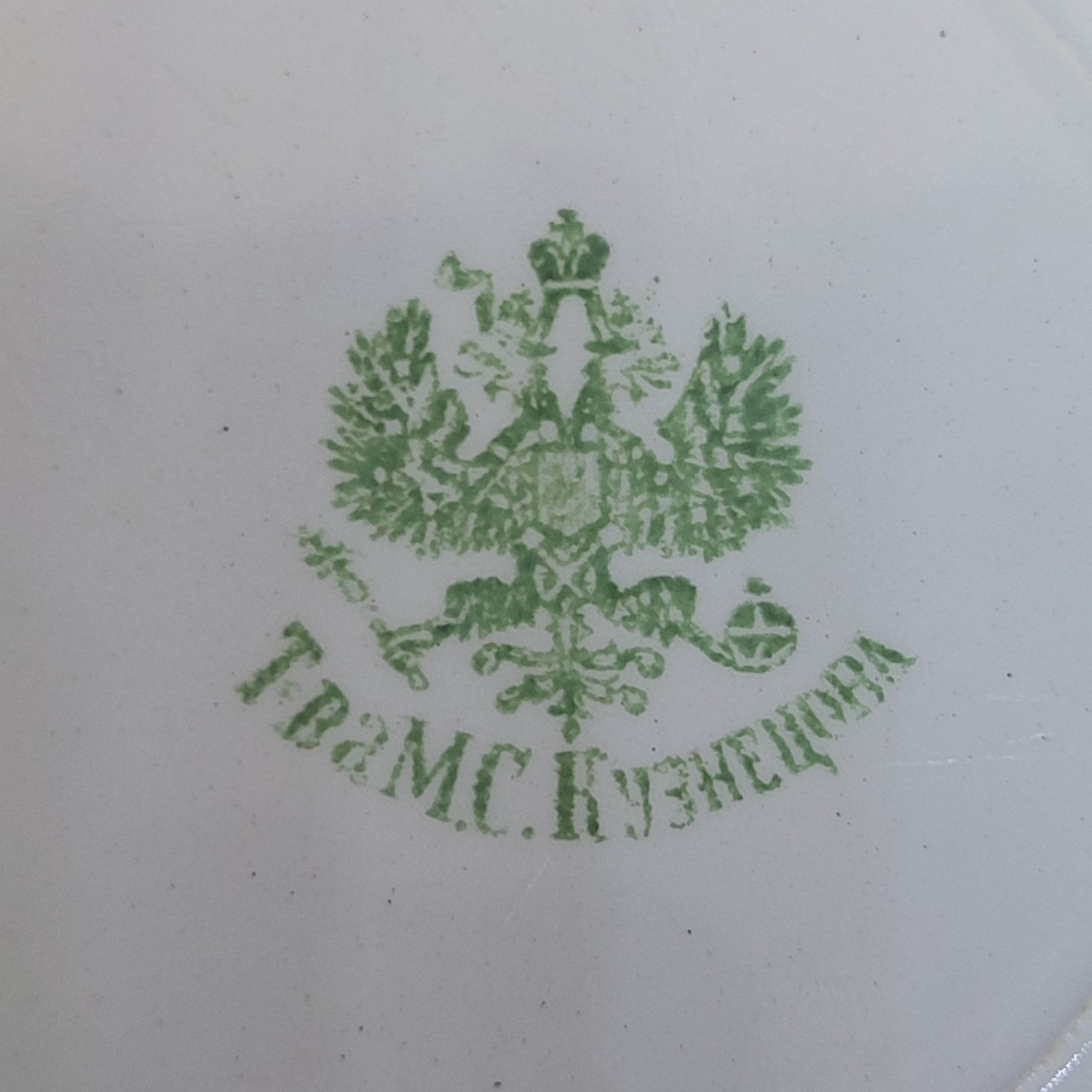 Картинка 4