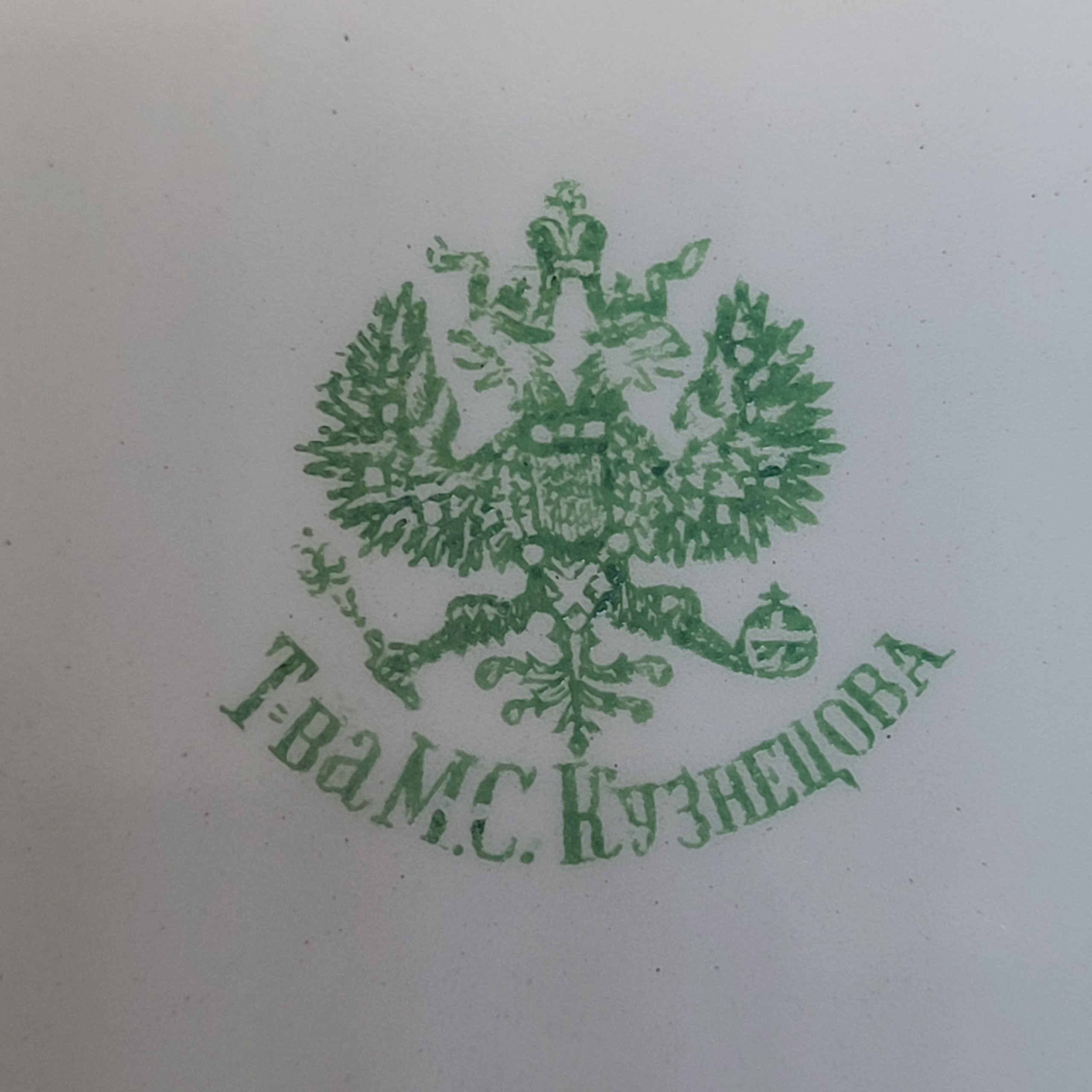 Картинка 4