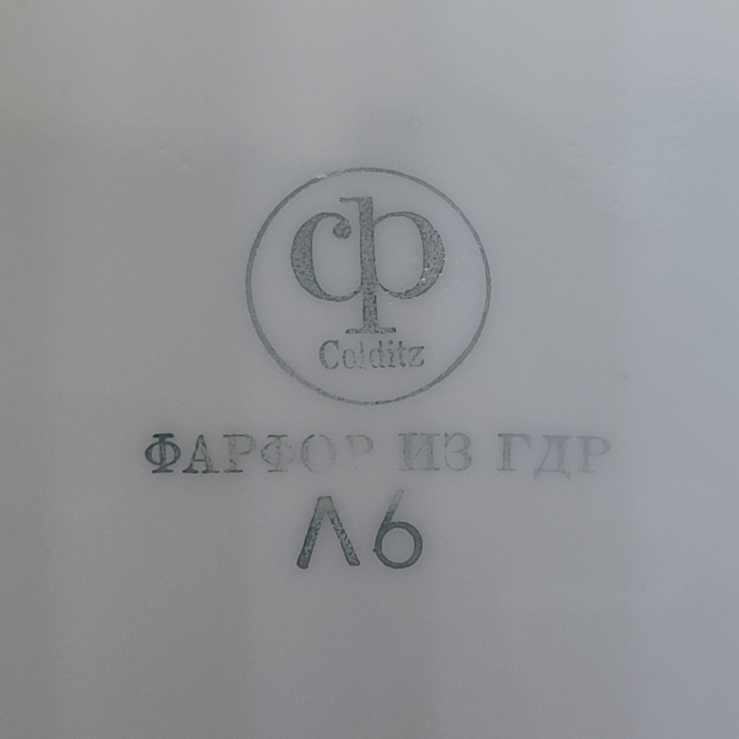 Картинка 3