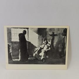 Открытка советская СССР. Борис Годунов, Самозванец и pater Черниковский, театральная сцена. винтаж
