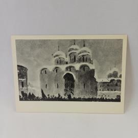 Открытка советская СССР. Площадь перед собором в Москве, народ, городская сцена, винтаж