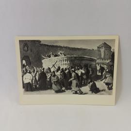 Открытка советская СССР. Борис Годунов, народ у крепостной стены, театральная графика, винтаж