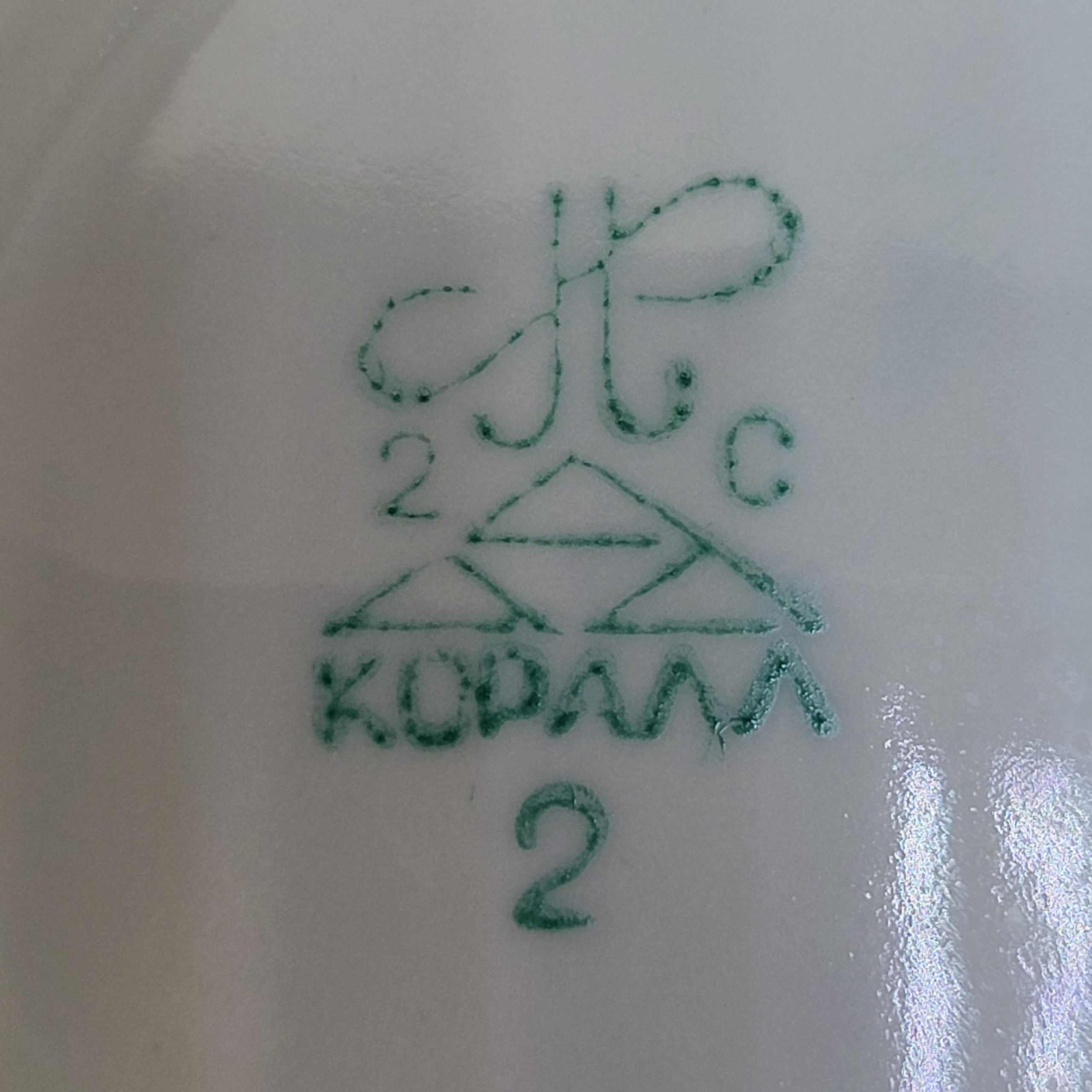 Картинка 4