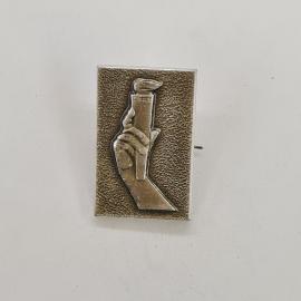 Значок СССР. Рука с факелом, спорт, ЦИБК. Винтажный значек.