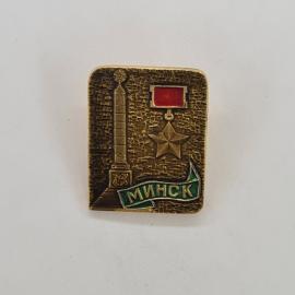 Значок СССР. Минск, стела и звезда, городская тематика. Винтажный значек.