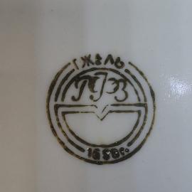 Картинка 4