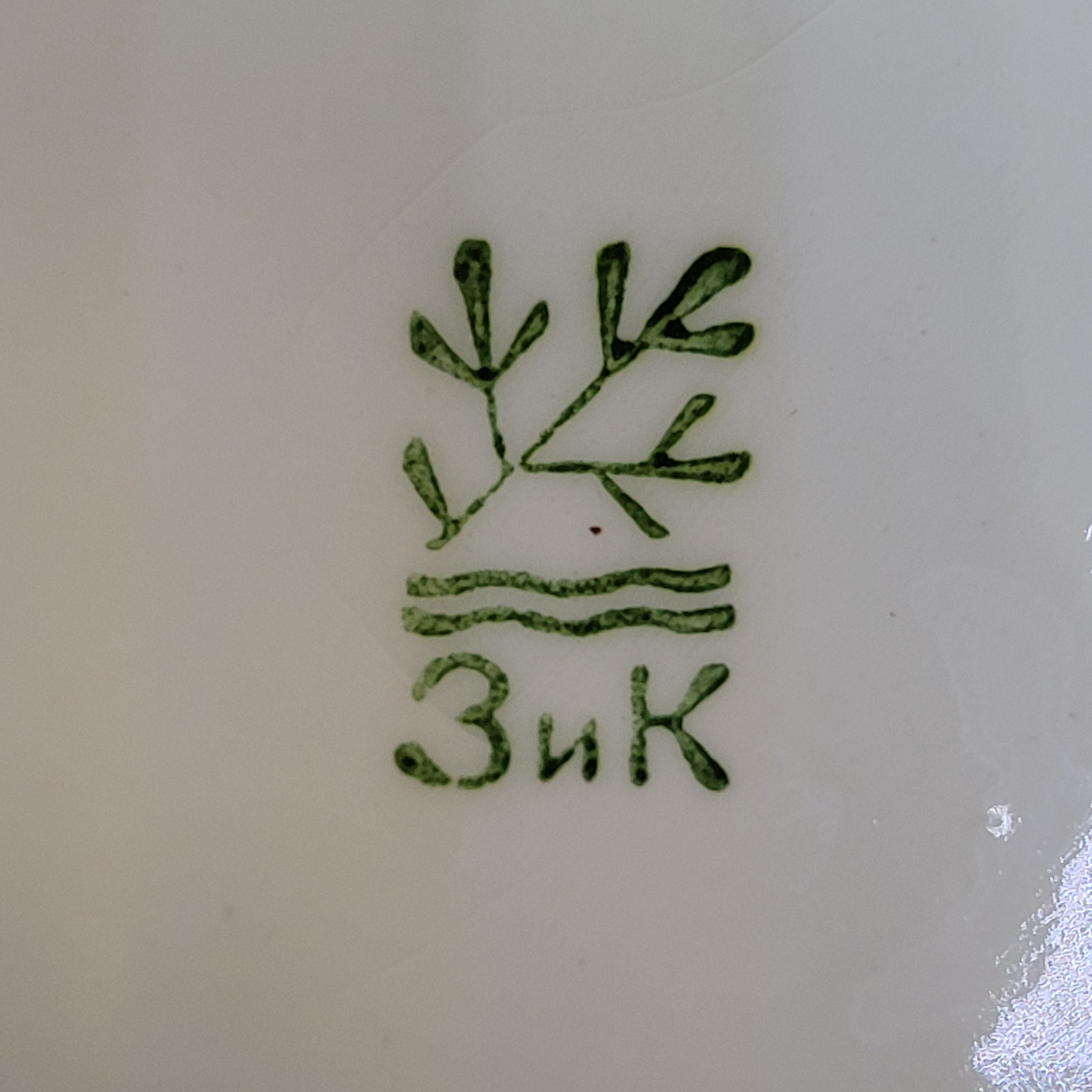 Картинка 8
