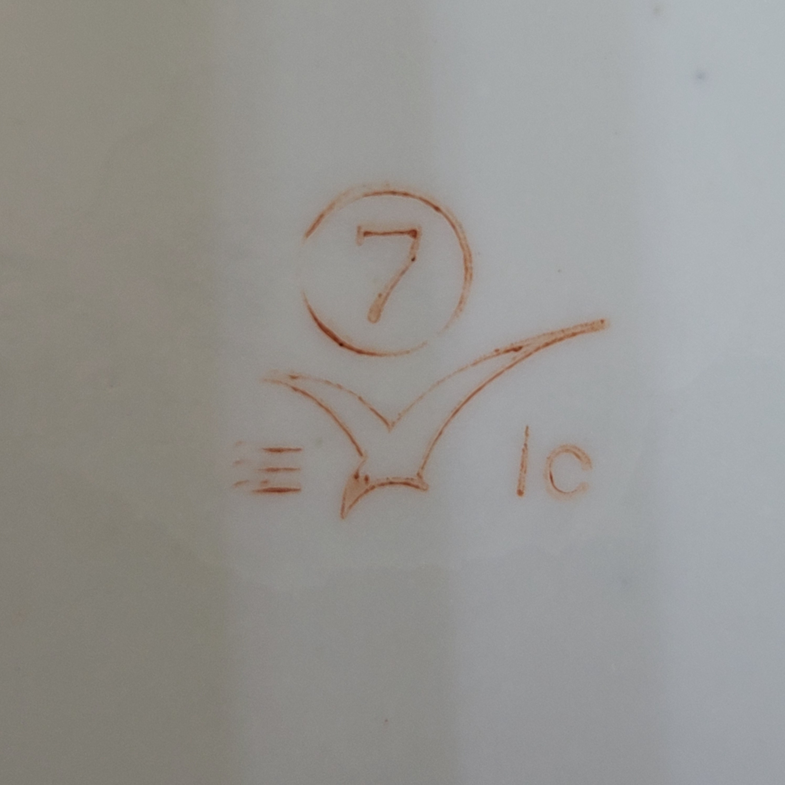Картинка 7