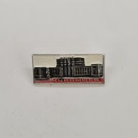 Значок СССР. Куйбышев, здание и памятник, городская тематика. Винтажный значек.