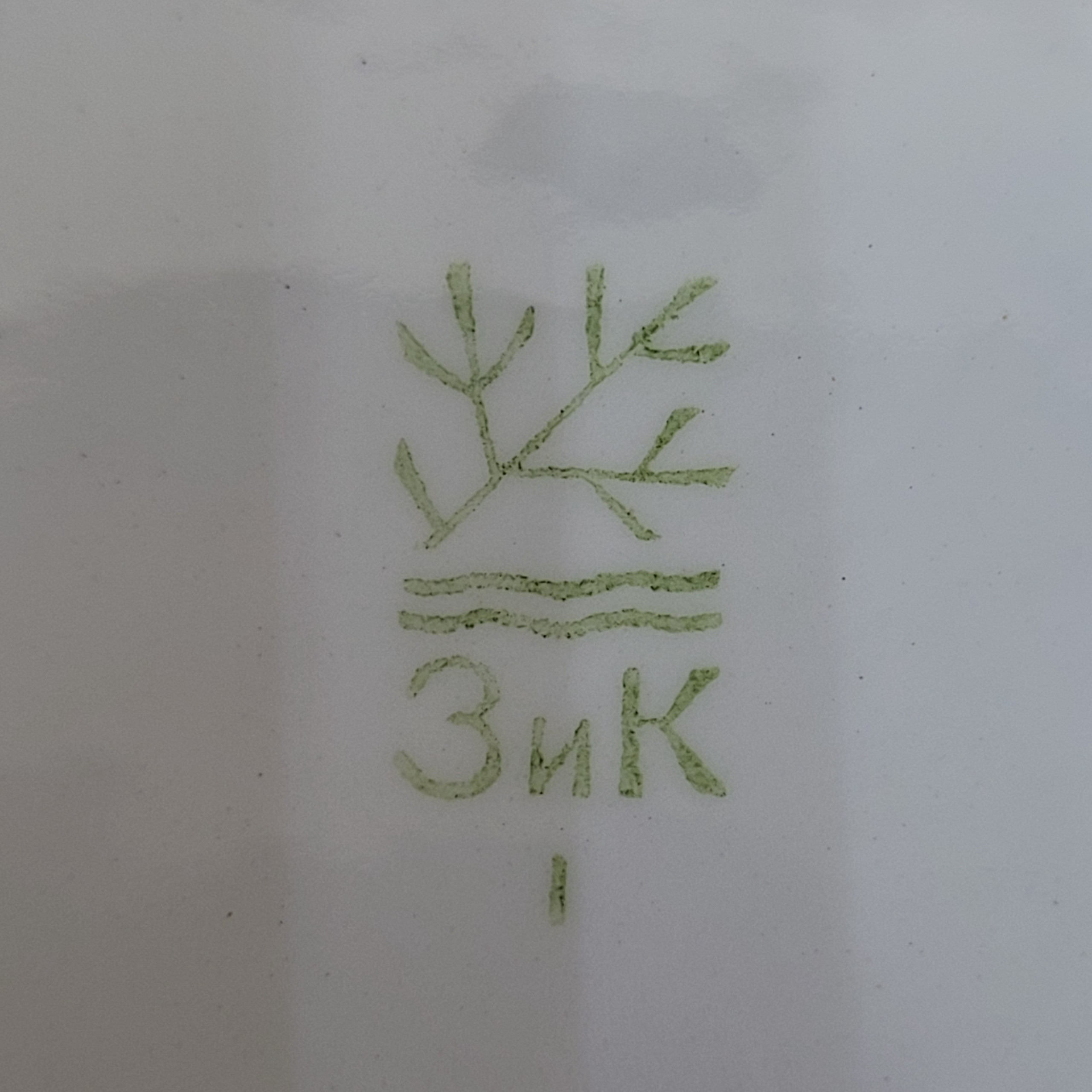 Картинка 4