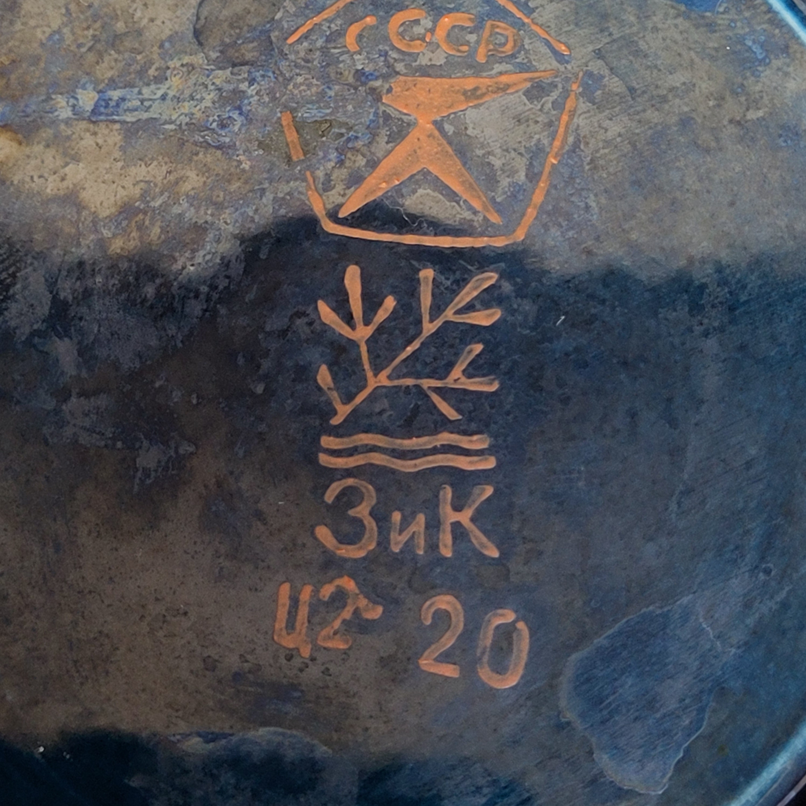 Картинка 4