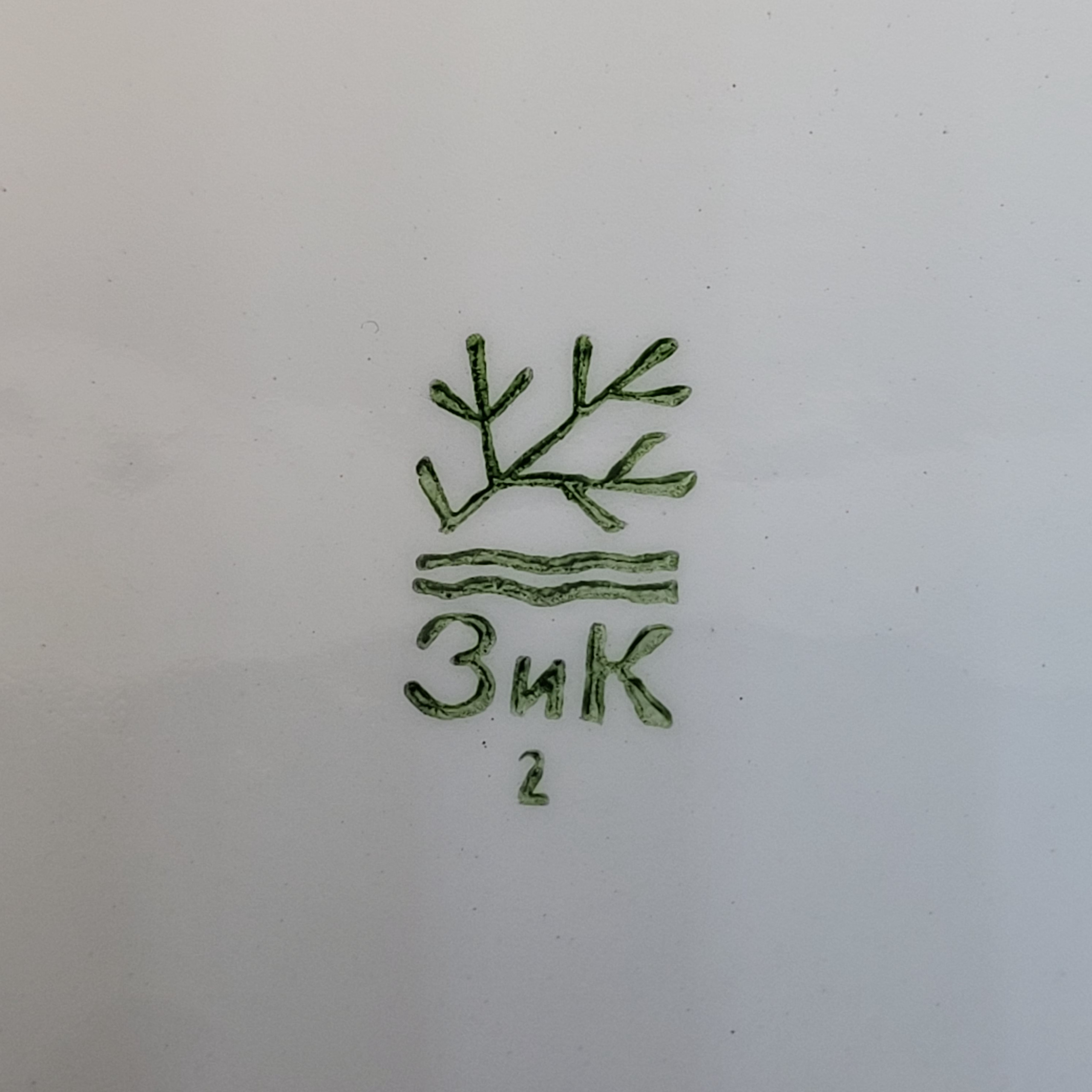 Картинка 4