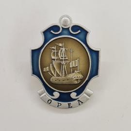 Значок СССР. Орел, парусник на волнах, морская тематика. Винтажный значек.