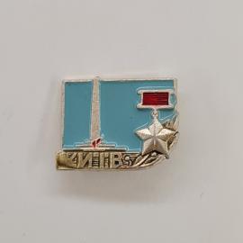 Значок СССР. Ташкент, монумент и медаль, городская тематика. Винтажный значек.