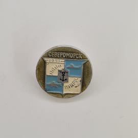 Значок СССР. Североморск, Мурманская область, якорь, корабли, морская тематика. Винтажный значек.