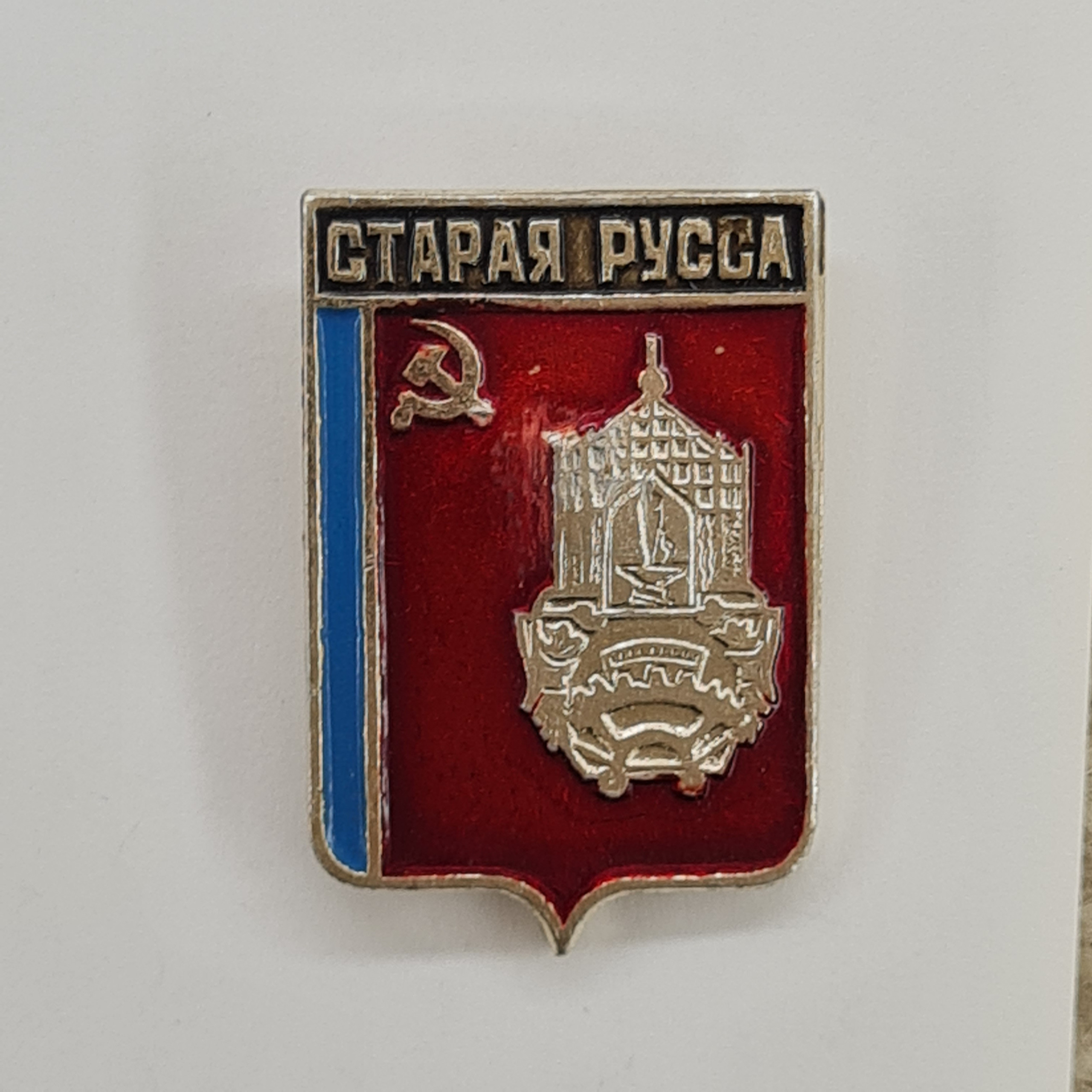 Картинка 1