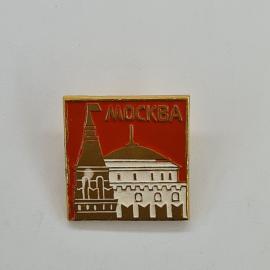 Значок СССР. Москва, Кремль и дворец съездов, столица. Винтажный значек.