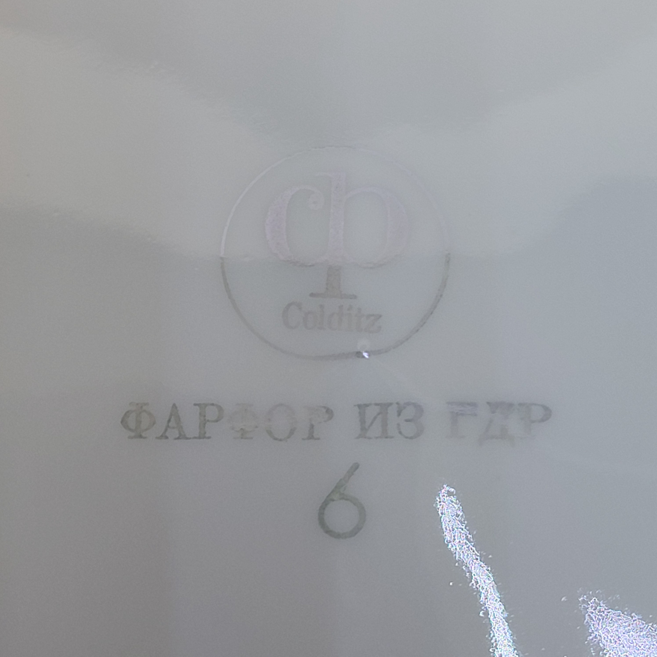 Картинка 4