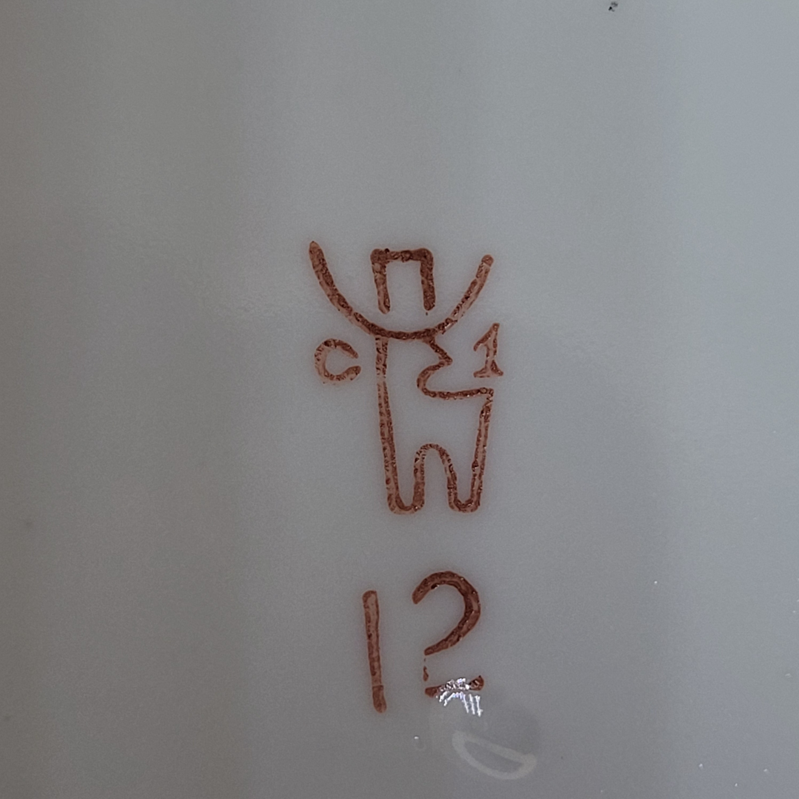 Картинка 4