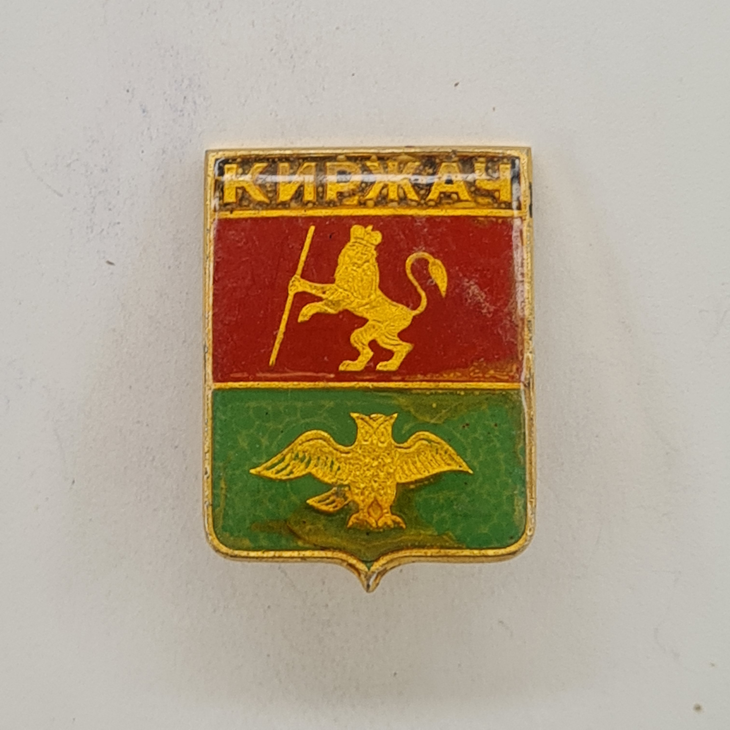 Картинка 1