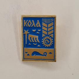 Значок СССР. Кола, север, рыба, колос, шестерня. Винтажный значек.
