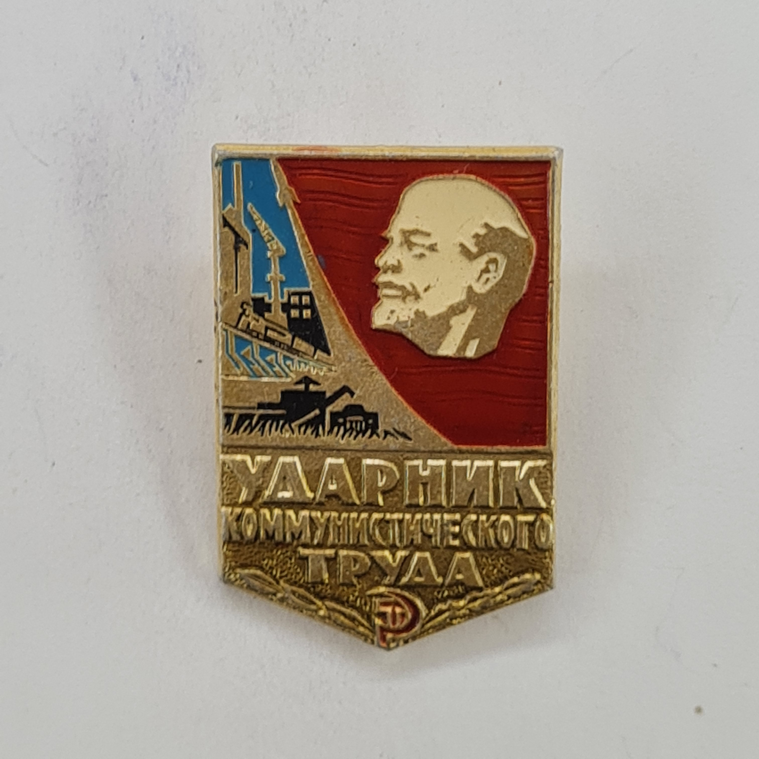 Картинка 1