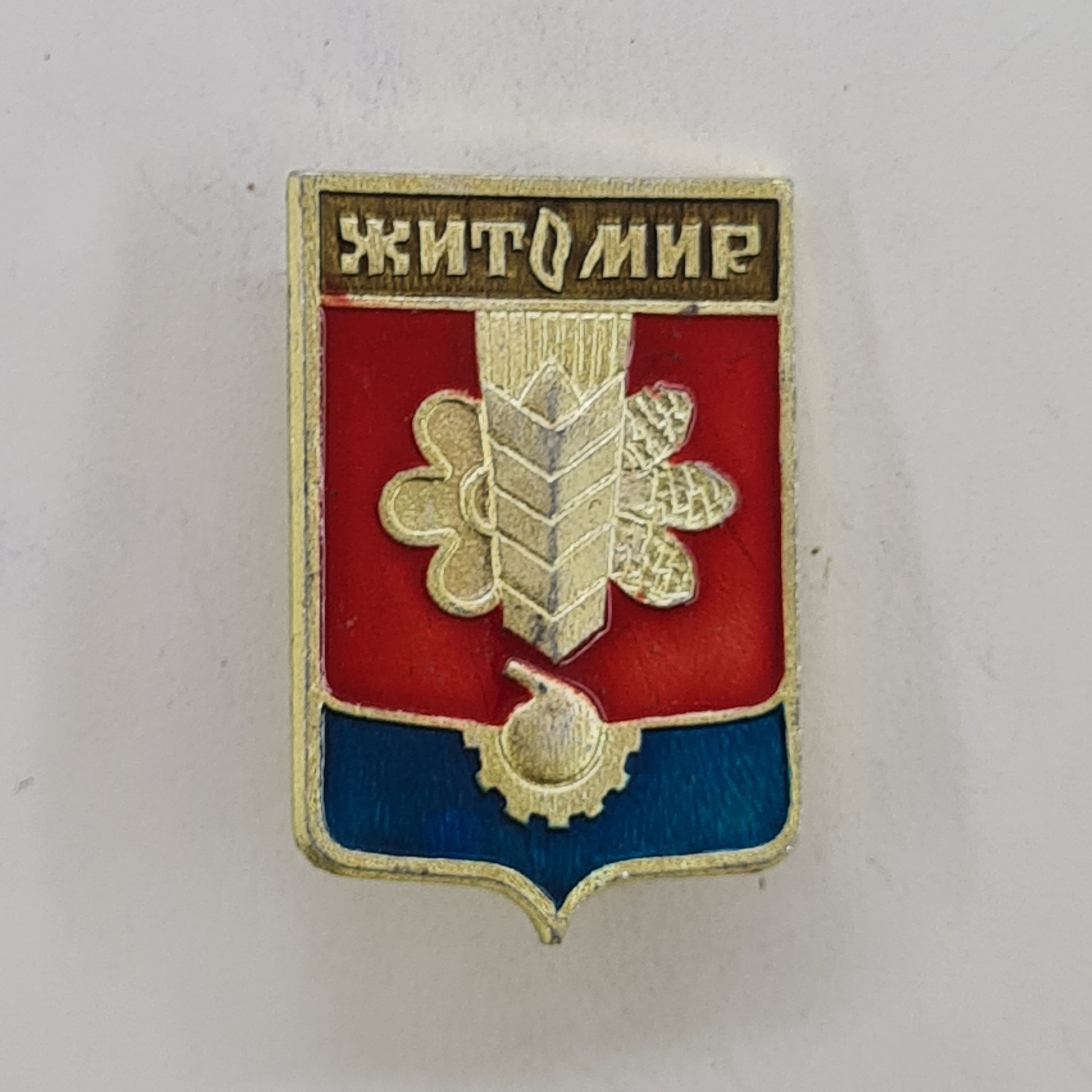 Картинка 1