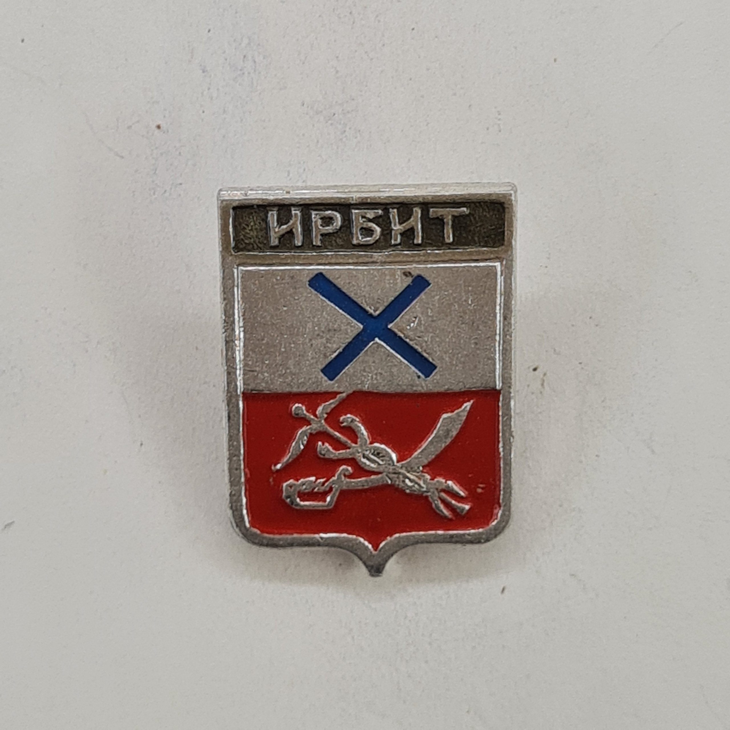 Картинка 1