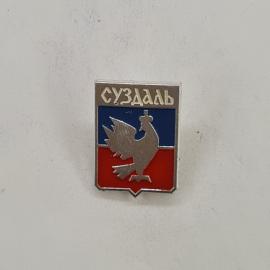 Значок СССР. Суздаль, герб города с птицей. Винтажный значек.