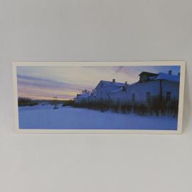 Открытка советская СССР. Ясная Поляна, дом Волконского зимой, музей усадьба, архитектура. винтаж