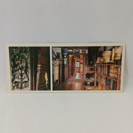 Открытка советская СССР. Поленово, интерьер библиотеки, шкаф красного дерева, музей, винтаж