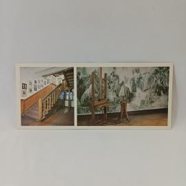 Открытка советская СССР. Поленово, дача лестница и мастерская художника, музей интерьер винтаж