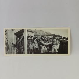 Открытка советская СССР. Освобождение Орла, встреча партизан с армией, военная история, винтаж