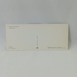 Картинка 2