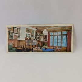 Открытка советская СССР. Поленово, библиотека музея, интерьер с картинами и книжными полками. винтаж