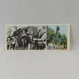 Открытка советская СССР. Солдаты на привале, памятник комсомольцам Орловщины, история, винтаж