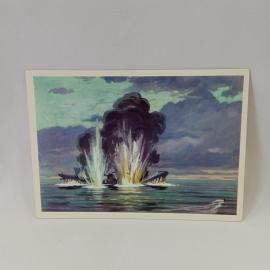 Открытка советская СССР. Морской бой, подводная лодка, военная история. Художник И. Родинов, винтаж
