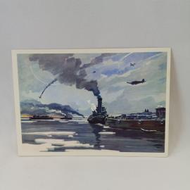 Открытка советская СССР. Ладожская флотилия, Ленинград, корабли и авиация. Военная история винтаж