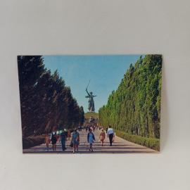 Открытка советская СССР. Волгоград, Мамаев курган, памятник Родина мать, аллея города. винтаж