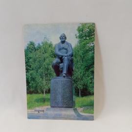 Открытка советская СССР. Орел, памятник И. С. Тургеневу в парке, писатель, городская тема. винтаж