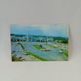 Открытка советская СССР. Донецк, привокзальная площадь, городской транспорт и вокзал. винтаж