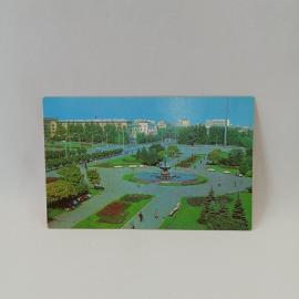 Открытка советская СССР. Донецк, площадь Ленина, городской фонтан и сквер, архитектура, винтаж