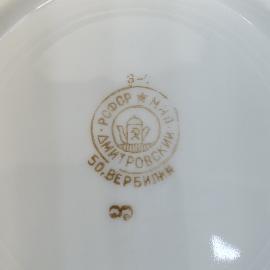 Картинка 3