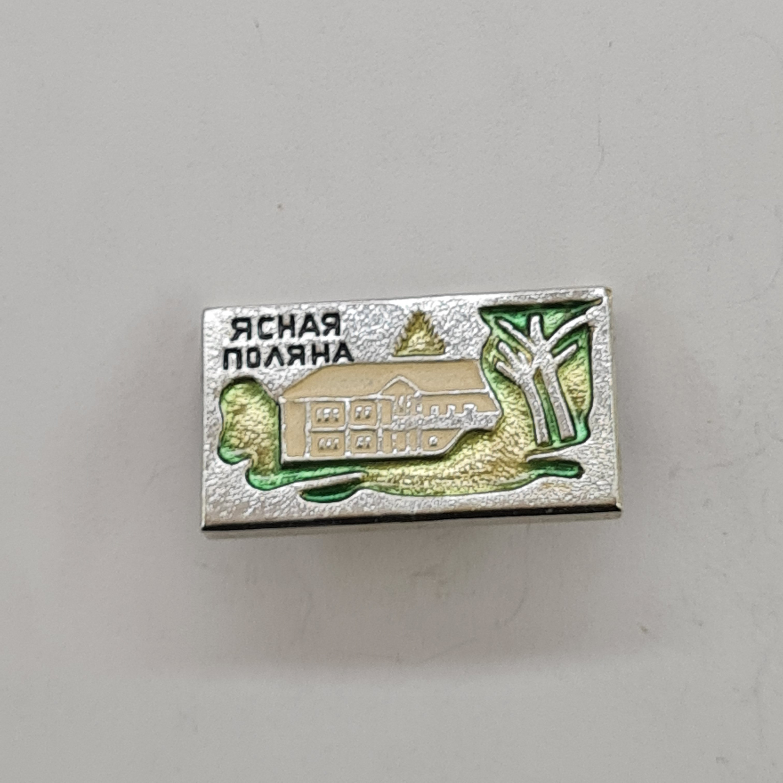 Картинка 1