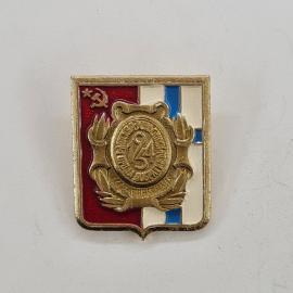 Значок СССР. 24 съезд партии, серп и молот, флаг. Винтажный значек.