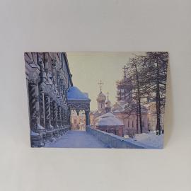 Открытка советская СССР. Загорск, зима в Троице Сергиевом монастыре, архитектура, винтаж